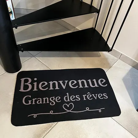 別荘 Grange Des Reves *